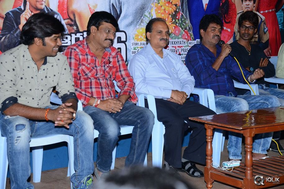 Banthi-Poola-Janaki-Movie-Release-Date-Press-Meet